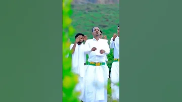 DHAANTO CUSUB ABWAAN AXMED BUDUL GURADHAMOLE 