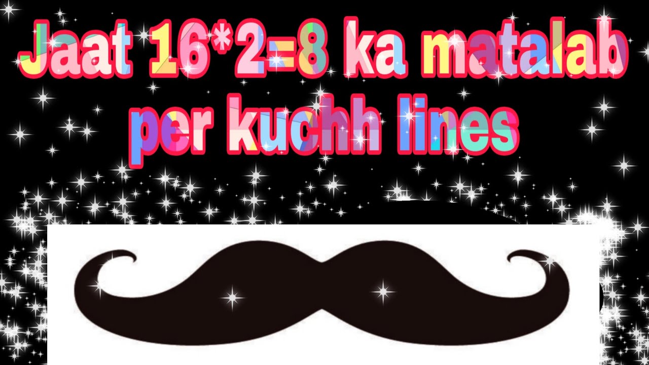 16-2-8-jaat-16-2-8-youtube