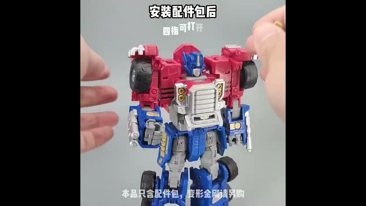 Go Better Studio GX56 Gap fillers for Legacy Evolution Commander