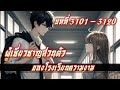 3101 3120 ผ เช ยวชาญส วนต วของโรงเร ยนความงาม 3101 3120 ผ เช ยวชาญส วนต วของโรงเร ยนความงาม