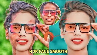 FACE KO SMOOTH AUR GORA KAISE KARE || FACE SMOOTH + WHITE 🤍 KAISE KARE || SKETCHBOOK EDITING