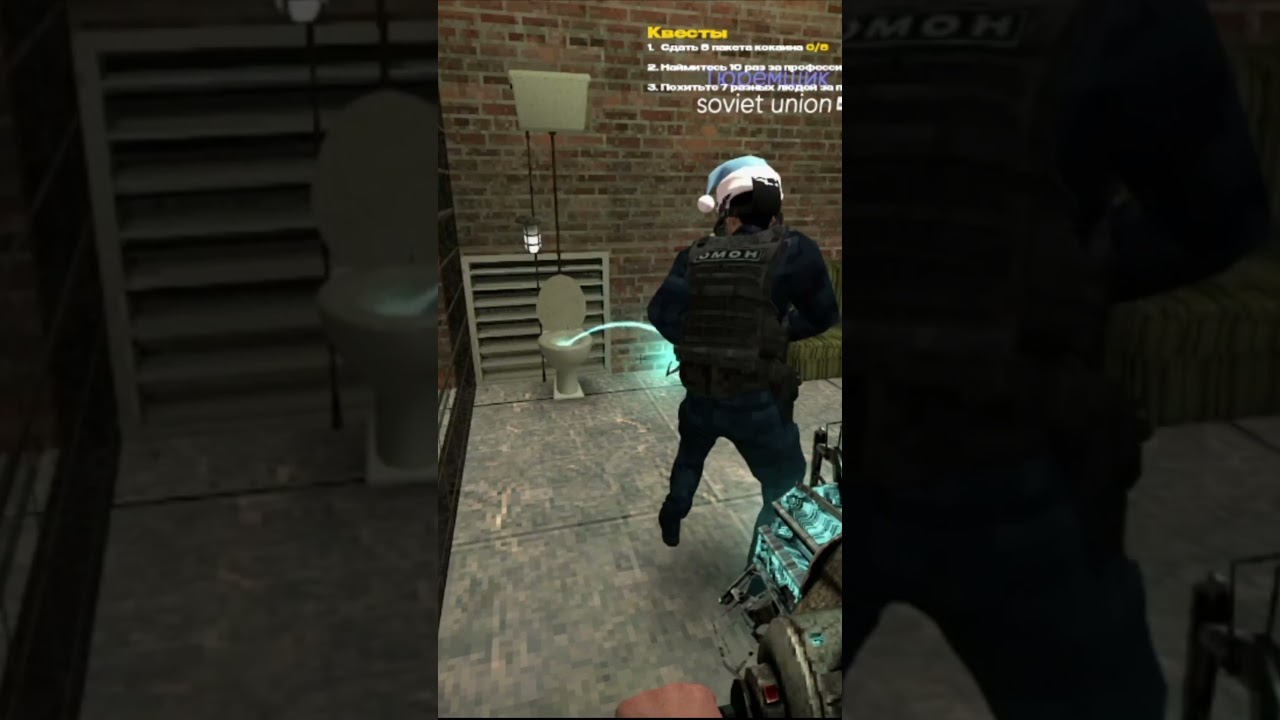 ЭТО ЖЕ СКИБИДИ ТУАЛЕТ!!! 