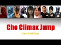Den-O all star - 超 Climax Jump (Chou Climax jump) | Color Coded Lyrics Kan/Rom/Eng