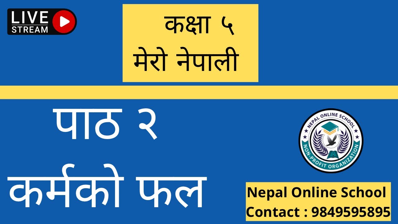 Grade 5 Nepali Class 5 Nepali grade-5-nepali-class-5-nepali