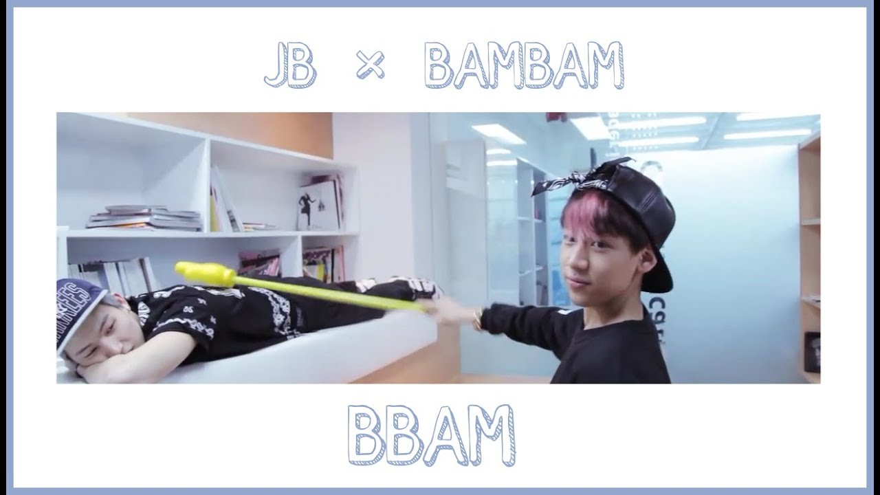 BBam | No! I don't love you