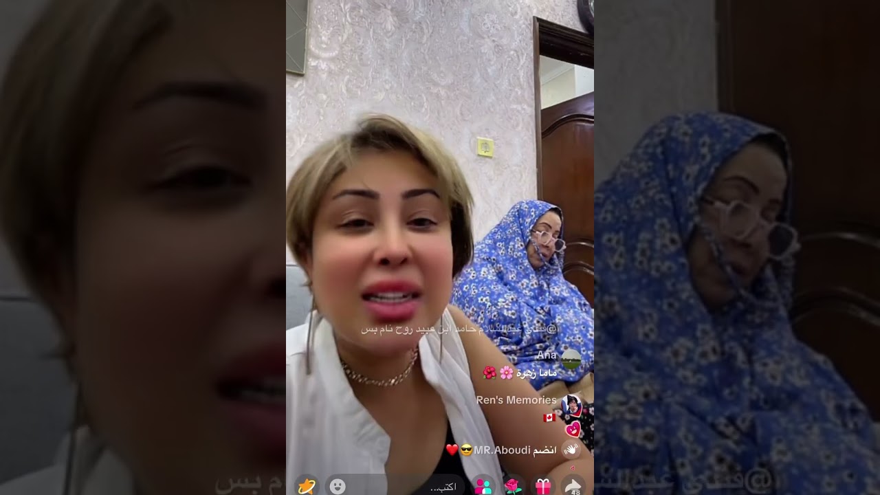 هوشة ابرار الكويتيه مع والدتهااا😱😱😱