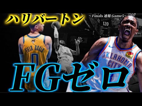 ◆伝説NBAスーパーレジェンド元祖スラムダンカーDr.JドクターJ直筆サイン写真 ◇伝説NBAスーパーレジェンド元祖スラムダンカーDr.JドクターJ