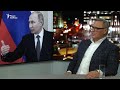 Михаил Касьянов: "Путин стареет и ищет пути упрощения управления страной"