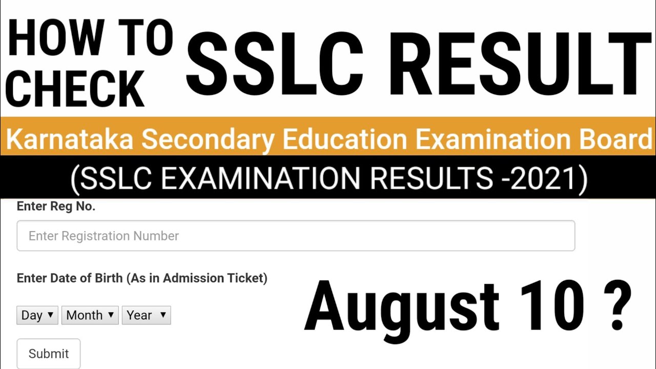 How to check 10th result 2021| Karnataka State Sslc Results