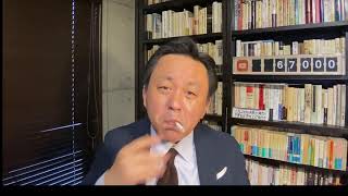 菅野完の配信のサムネイル画像