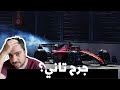 F1 Baku 2022 بيت ستوب نزيف نقاط فيراري مستمر 