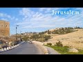 Walk between the Golden Gate and the Olive Mount of Olives. Derech HaOfel