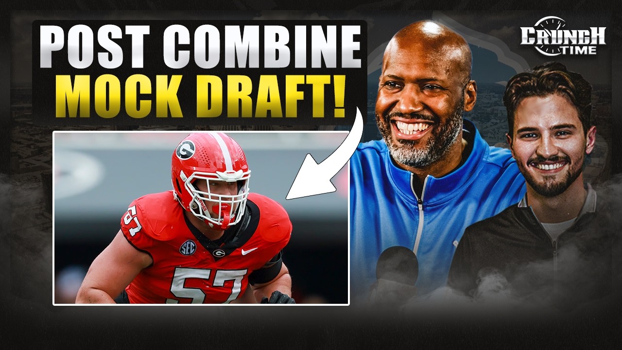 Джефф Иафрате, «Детройт Лайонс», 4-й вариант драфта НФЛ 2026 года!