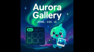 Aurora Gallery screenshot 2