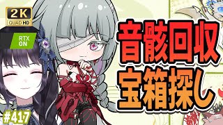 夜魅ちゃんねるの配信のサムネイル画像