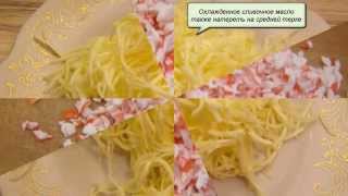 Салат Черный жемчуг. Очень вкусный и необычный салат Салат Черный жемчуг. Очень вкусный и необычный салат