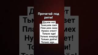 Смог? #trends #рек #roblox #роблокс #aqua #barbiegirl #aqualyrics #lyrics #майнкрафт #песня