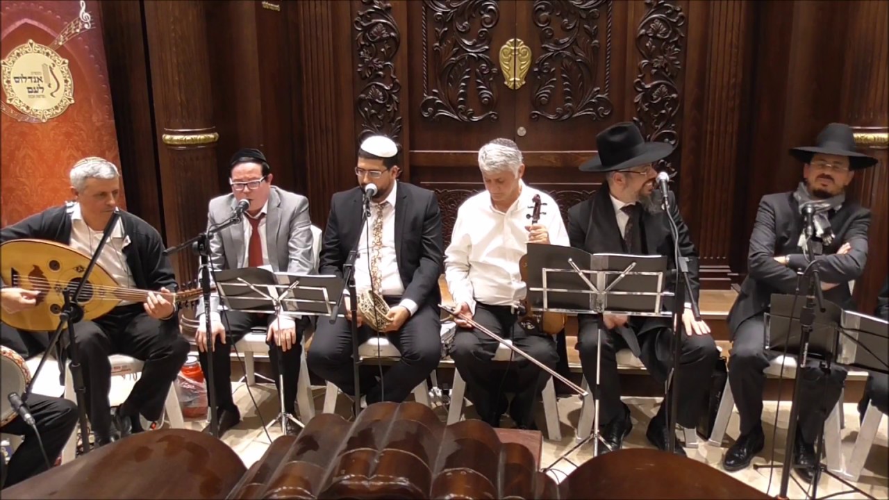 מקאם סחלי - יודו לך רעיוני, אנא תשבי שלח נא, אל חי נצח, אנא אל משגב, משגבי