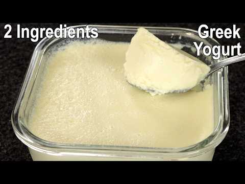 Homemade Greek Yogurt Recipe Reddit
