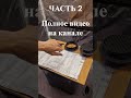 Светоуловитель в гроутент #гидропоника #dwc #выращивание #ситиферма #diy #вентиляция