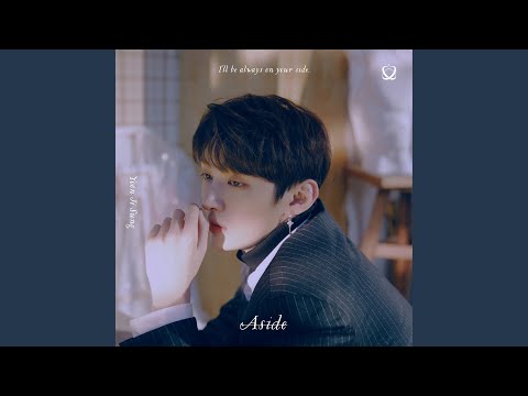 You Like The Wind (ft. Changbin of Stray Kids)