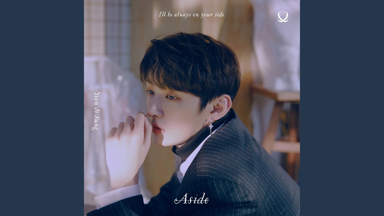 바람 같은 너 You... Like the wind (Feat. 창빈 CHANGBIN of Stray Kids) - YouTube