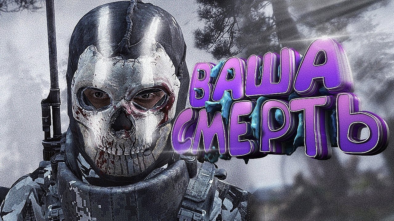 НАРОДНОЕ ОПОЛЧЕНИЕ ДЕРЕБАСА РДМИТ ВОЕННЫХ НА PURE ZONE l DAYZ STALKER RP