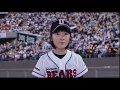 Best Scene in Mr.Go movies - HD English Sub