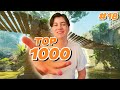 Can a Level 10 Solo Q to TOP 1000 NA in Premier?