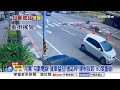母獨留4歲童"悚墜3樓"骨折! 吊臂勾扯"連根拔起紅綠燈"│中視新聞 20260624