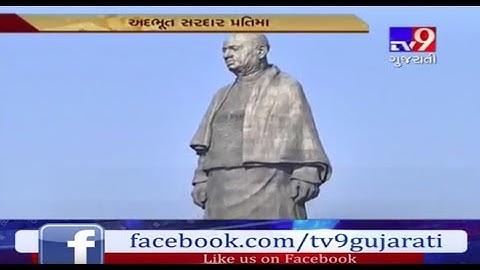 Narmada: HM Pradipsinh Jadeja to examine preparations at Statue of Unity ahead of its opening