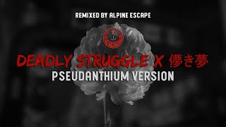 Deadly Struggle Fleeting Dream pseudanthium Ver  Like A Dragon Gaiden Remix By Alpine Escape