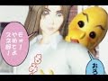 日本で1番怖いと言われているマンガ