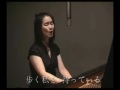 陽射しの中で (在陽光中) Silvana Chu