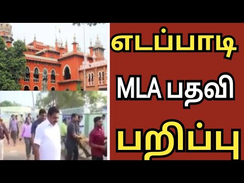 🔴😱Today afternoon headlines Tamil news|இன்று மதிய நேர தலைப்பு செய்திகள்|