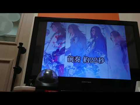 メーベル 歌ってみた
