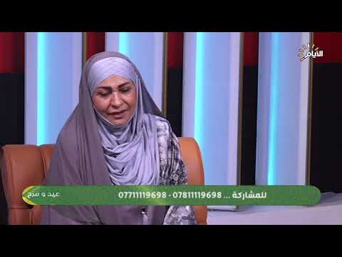 الفنانة عواطف السلمان تتحدث عن بداياتها في مجال الفن