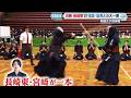 【県高総体・剣道】長崎東が悲願の初優勝!父娘で掴んだインターハイへの切符、強豪・島原を破る