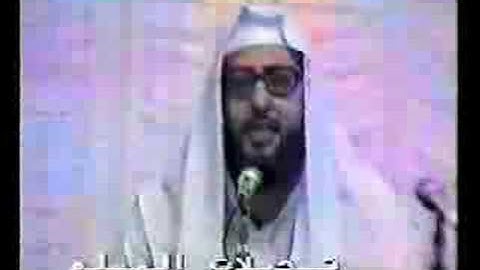 دروس تربوية من سورة الأنفال الشيخ محمد قطب 1