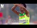 Feyisa Lilesa Raising Awareness About The Oromo At The Olympics Feyisa Lilesa Raising Awareness About The Oromo At The Olympics