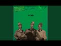 قرزاز ومحراش ميلودة