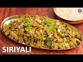 South Indian Style Siriyali | Healthy Green Gram Recipe | Moong Dal Breakfast | Chef Varun