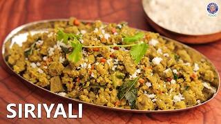 South Indian Style Siriyali | Healthy Green Gram Recipe | Moong Dal Breakfast | Chef Varun screenshot 1