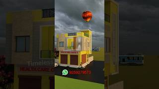 Sketchup Lumion Walkthrough | SketchUp tutorial #shorts #sketchup #lumion #3d house design