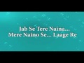 Jab se Tere Naina, Karaoke.flv Mp3 Song