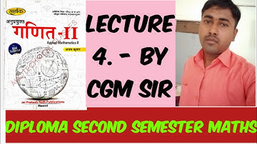 diploma ki mathematics ( second semester)