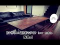 【DIY家具】男前モザイク low table NO.1