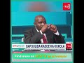 Kiwanuka Abdallah Speaks on Proposed Reforms to Uganda’s Judicial System