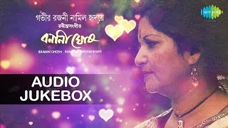 "gabhir rajani namilo hridaye" is a jukebox of tagore songs by banani
ghosh. please "subscribe" to our channel find more songs. gabhir
hrida...