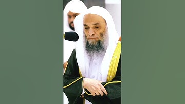 تلاوة مؤثرة جداً من سورة الحج بصوت الشيخ فيصل غزاوي❤
